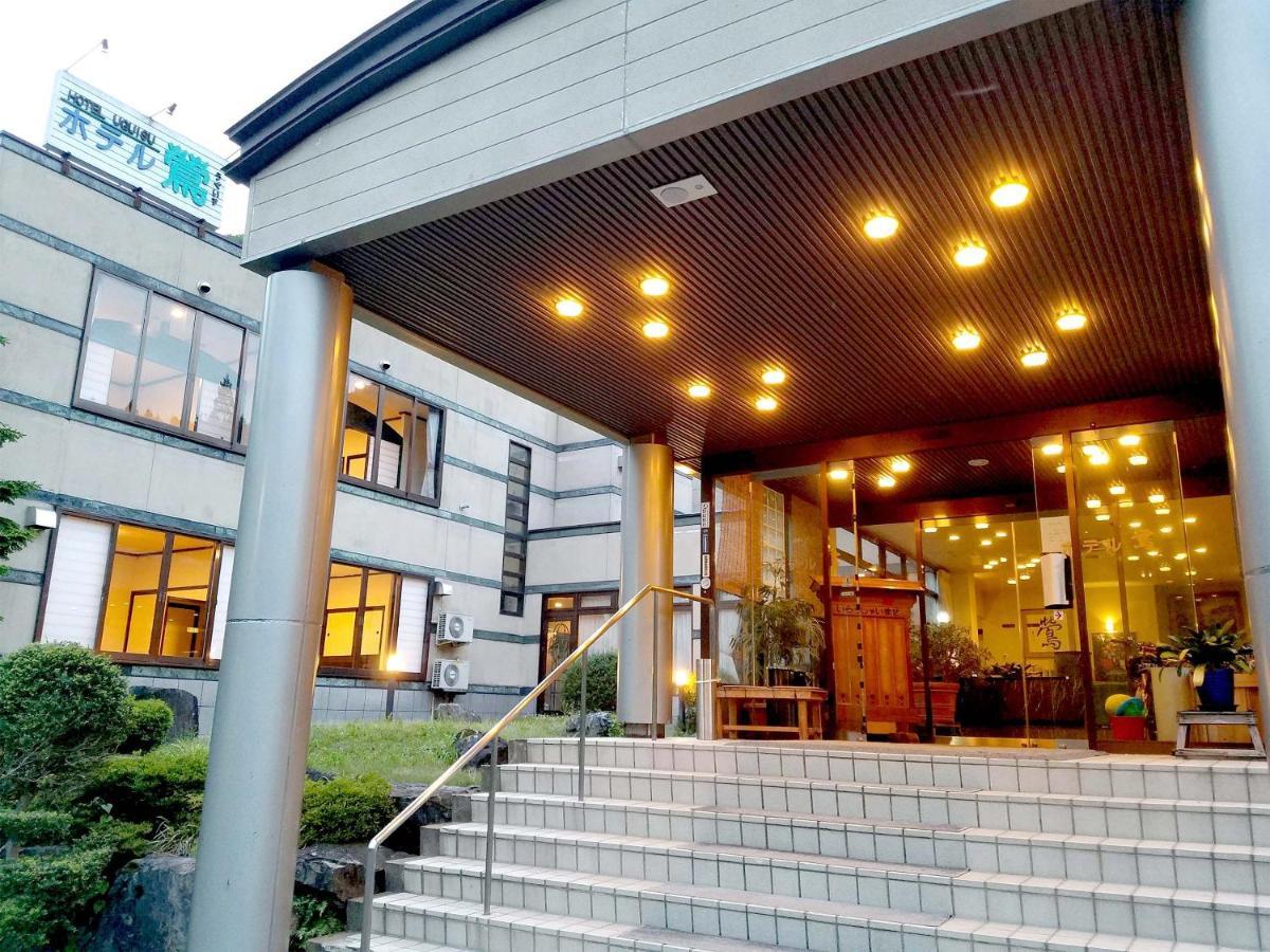 Hotel Uguisu Shizukuishi Ngoại thất bức ảnh